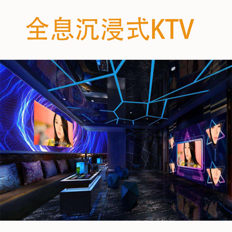 透明LED廣告機(jī)入侵便利店櫥窗！商品銷量提升70%的‘魔法玻璃’技術(shù)解讀”