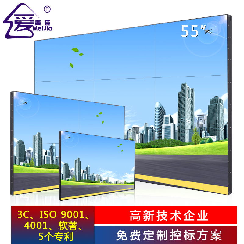 led全彩顯示屏深受大家喜愛(ài)的原因有哪些？
